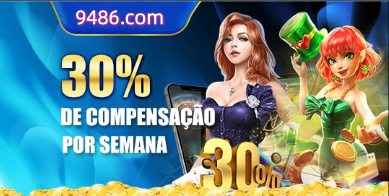 Imagem promocional dos ganhos da 79q
